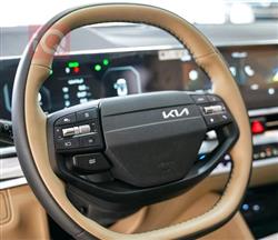 کیا سپۆرتاج